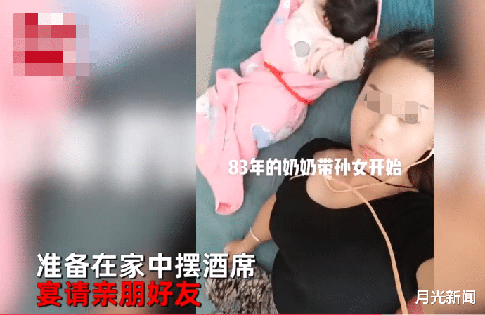 河南 河南38岁女子“升级”做奶奶，在家帮忙带孙女，儿子才18岁