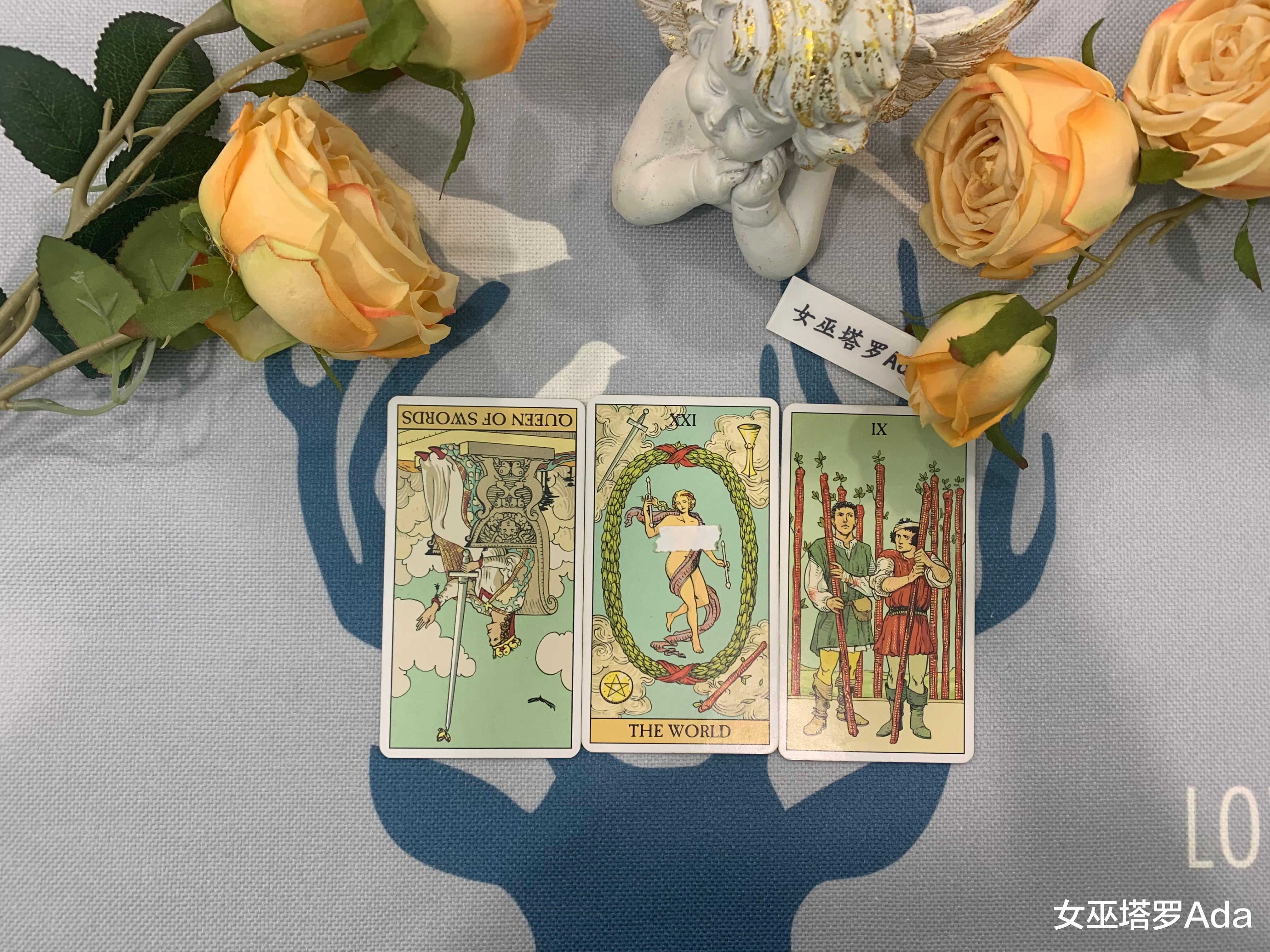 女巫塔罗Ada|女巫塔罗,水瓶座2021下半年运势:等待贵人,剪断的红线再次连接