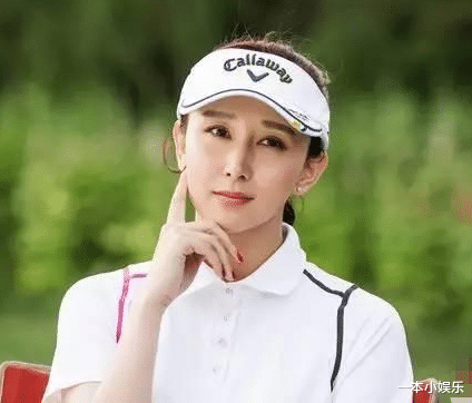 胡静|胡静:因长得美被富豪娶回家,为让她安心睡觉,丈夫甘愿切除器官