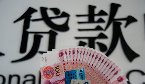 购房置业|首套房贷款利率突破6%，购房者不买房的理由，又多了一个