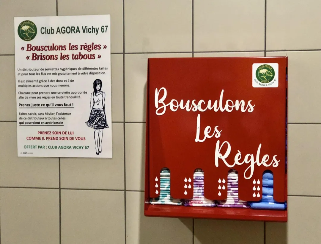 法国|年度总结 | 法国院校 | 2021年都发生了什么?