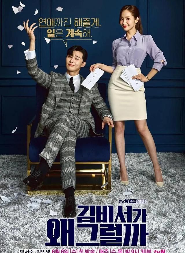 整容|整容天花板？压倒性的美貌和精湛的演技让她成为收视保障