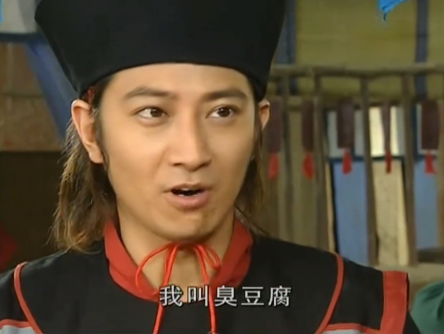 雪花女神龙|你们当年嫌丑的《雪花女神龙》泡面头，离开该剧后有多帅你可知？