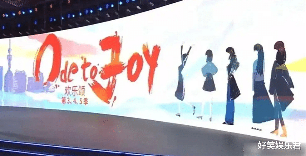 欢乐颂3|《欢乐颂3》强势来袭，“五美”惨遭大换血，看到孙俪不淡定了