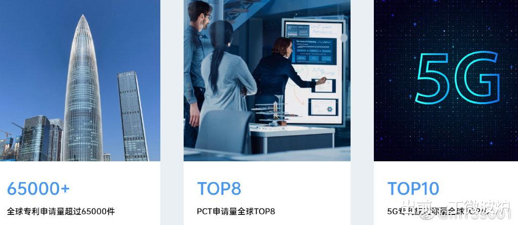 国产手机|面对专利“流氓”,国产手机品牌应当拿起法律的权杖,全力回击