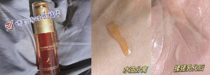 衬衫 孕期护肤品越用皮肤越差?精简护肤的4大法则,所有宝妈都该知道