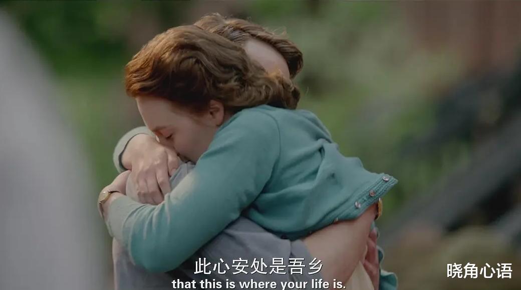 晓角心语|卡耐基：真正的自由来源于对情绪的控制