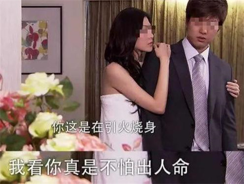 妻子不守妇道,老实丈夫为了孩子选择隐忍,亲子鉴定结果让他崩溃