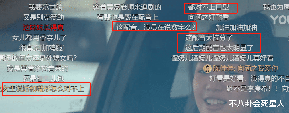 小敏家|同系列剧不同命!《小别离》小演员太抢眼,《小敏家》小孩成路人