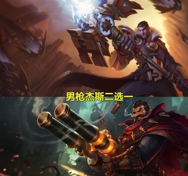 edg战队|EDG能夺得S11冠军，这5个因素太关键！选手透露冠军皮肤大致范围