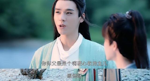 吻戏|《山河令》尺度引争议，两位男主戏太敢拍，在下架的边缘疯狂试探！