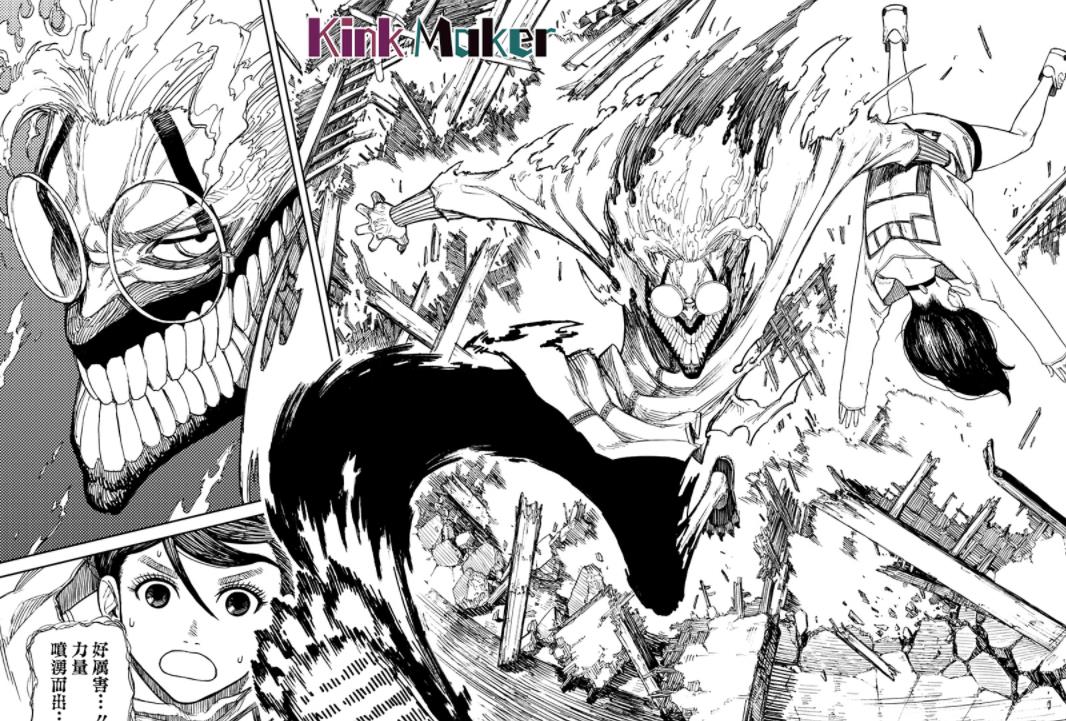 |男主老二被妖怪盯上了？这神奇的漫画拿下了今年的下一部漫画大奖