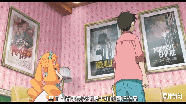 狄仁杰之四大天王|导演：90分钟内我能让你看两部电影！观众：逗我玩呢？