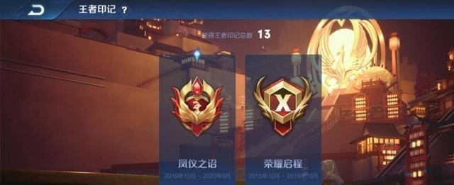 高渐离|新的版本答案又来了，橘子异军突起，这个法师有了一席之地