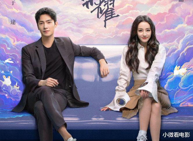 斗罗|2021网播量“真数据”的十部剧《斗罗》排第5，水分大的都未上榜