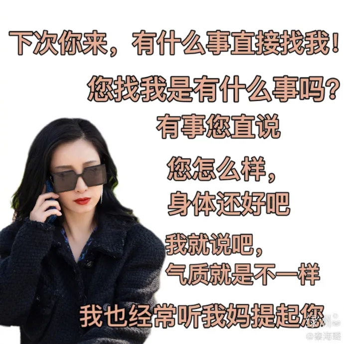 瞿颖|看完《小敏家》，我被种草了一堆穿搭 | 看剧说搭配