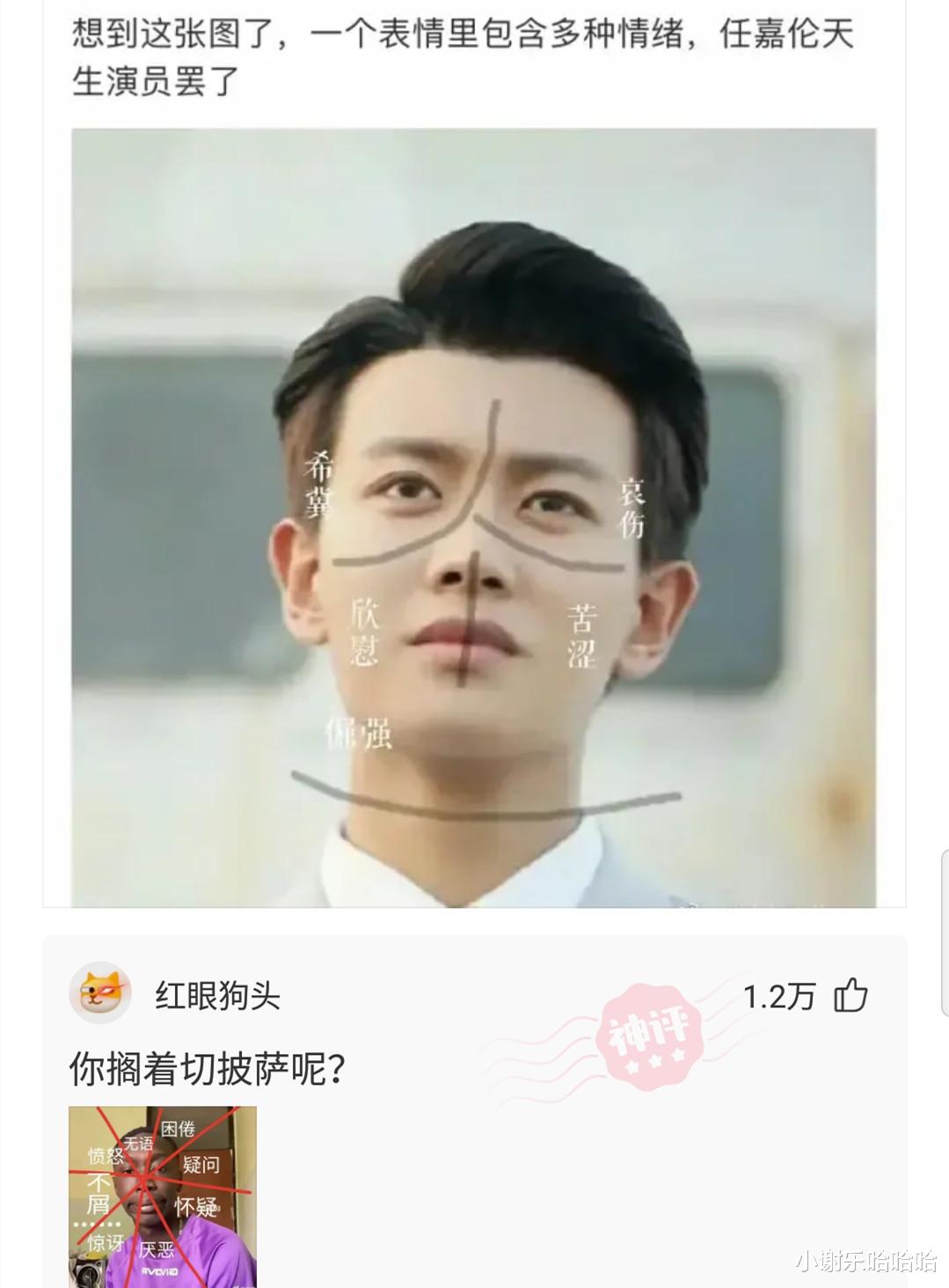 神回复 神回复：被判死刑的人为什么还要剥夺政治权利终身呢？还有这个必要吗