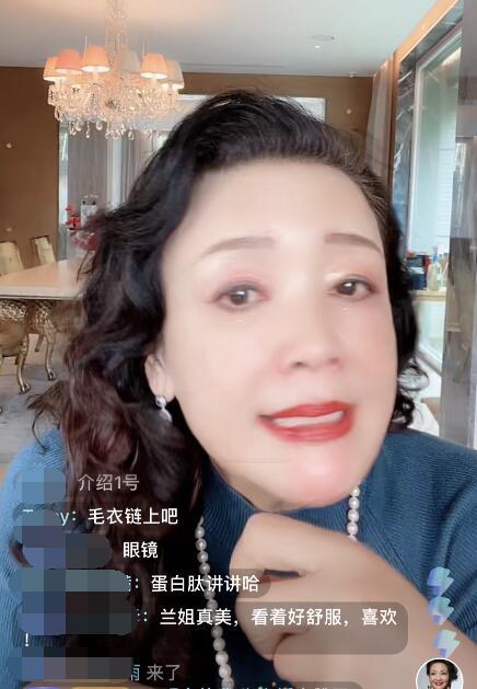 大S|汪小菲与大S团聚后，和妈妈抱怨睡得不好，张兰直言疼儿子心切