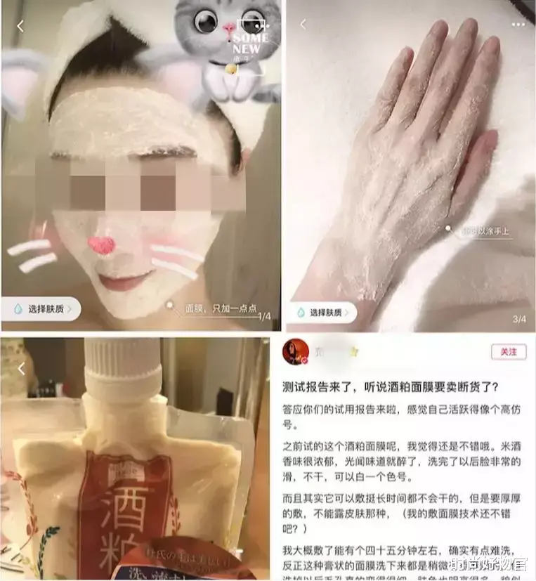 时尚好物官|范冰冰在越南高调复出，杂志封面依然美艳！这少女肌我酸了