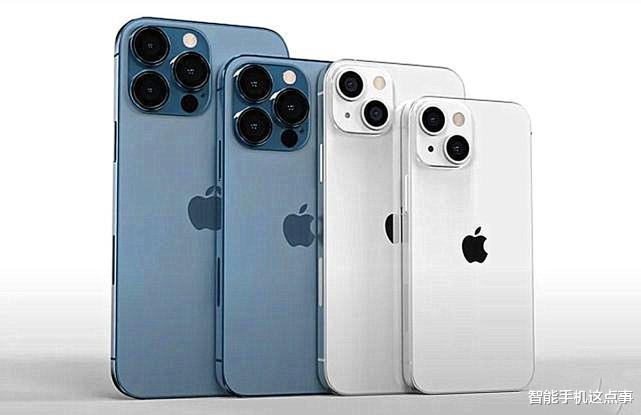 iphone13|iPhone13爆料汇总：只能说优秀，但创新和亮点基本没有