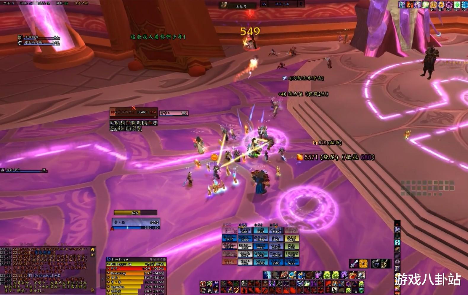 魔兽世界 魔兽世界TBC：时光徽章新高，工作室背锅，排骨人是原罪？