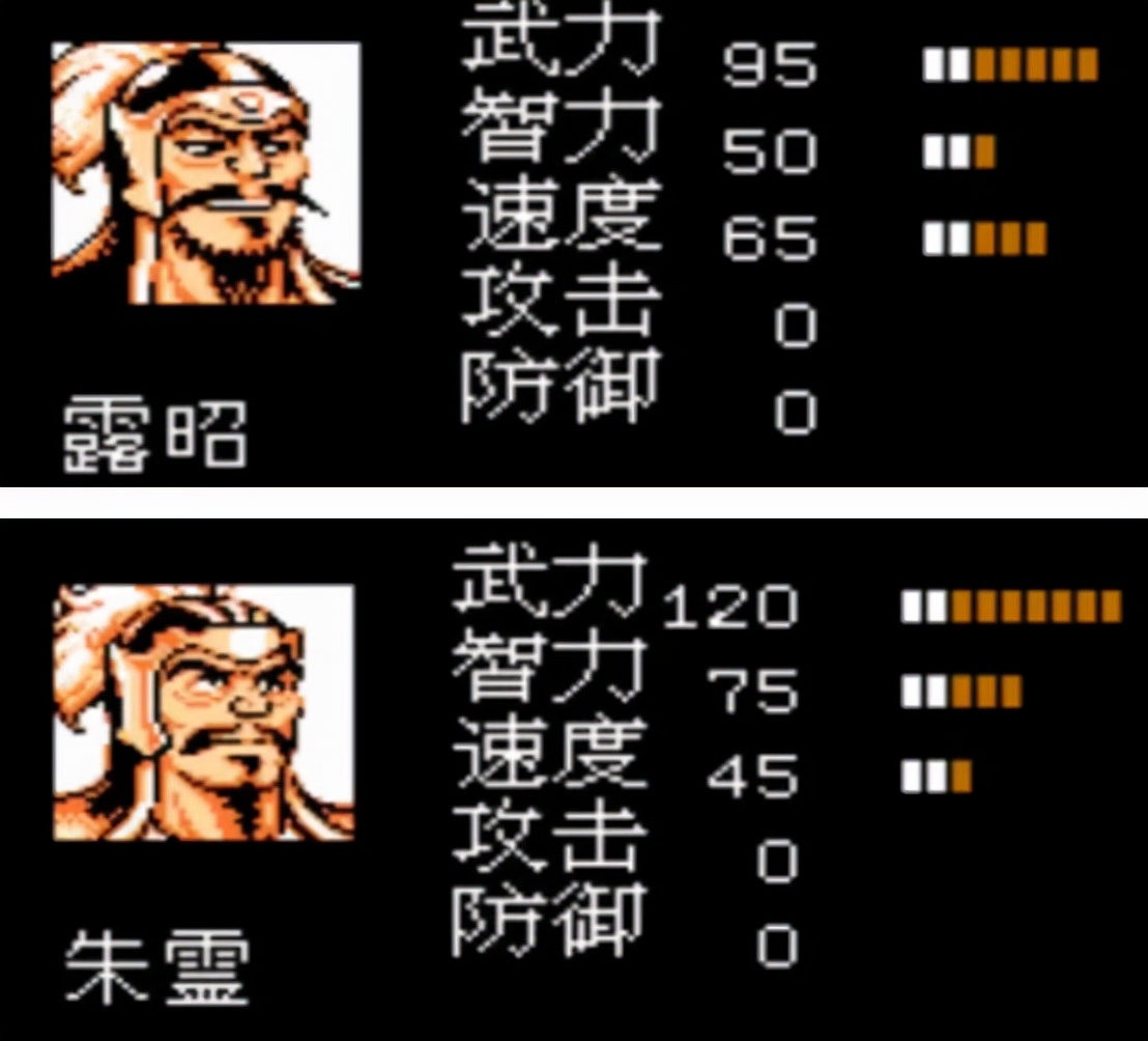 吞食天地2|红白机游戏《吞食天地2》当你拒绝武将入队，都会发生什么怪事？