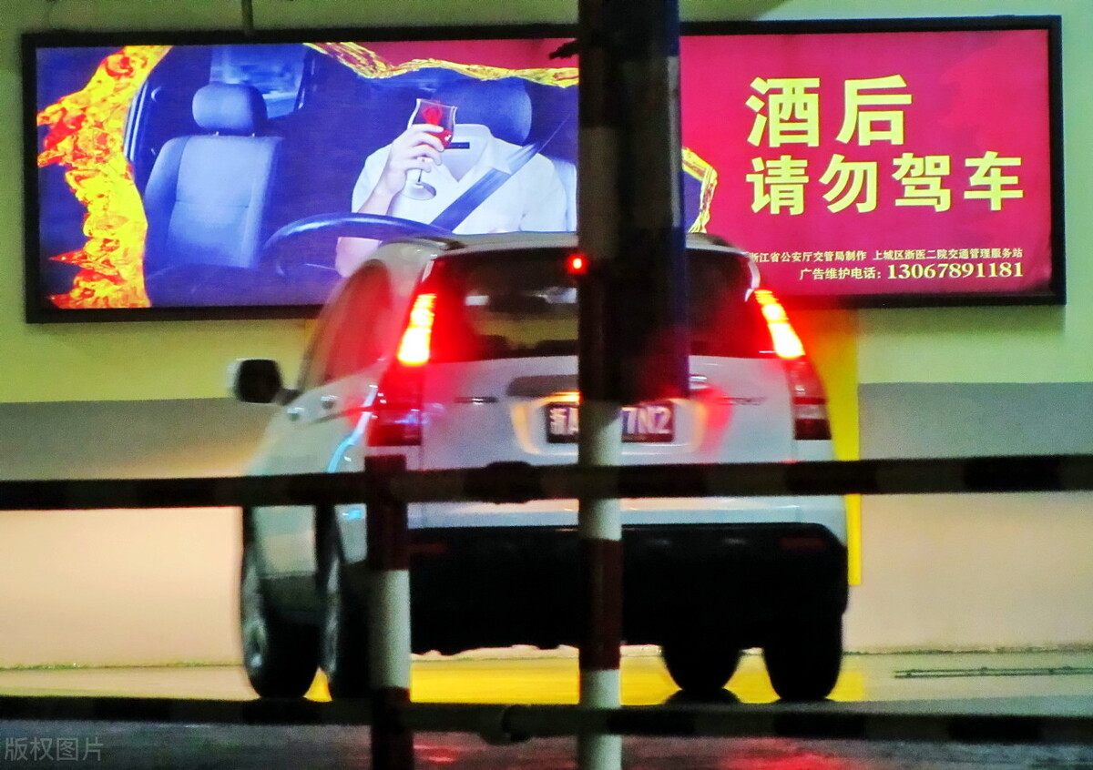 驾驶 酒后驾车并和人产生纠纷,该怎样处罚?