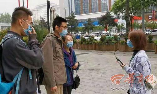 舜网 4月30日为“国际不打小孩日”，今天你打孩子了吗？