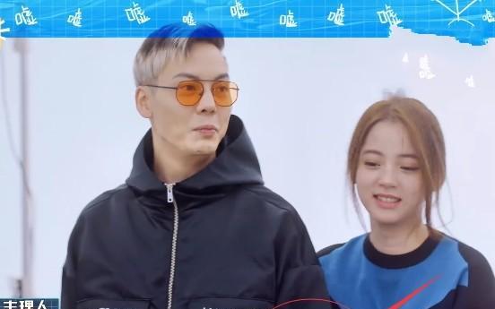 欧阳娜娜|欧阳娜娜入戏太深？对伟霆撒娇小动作不断，男方疯狂暗示：会被拍