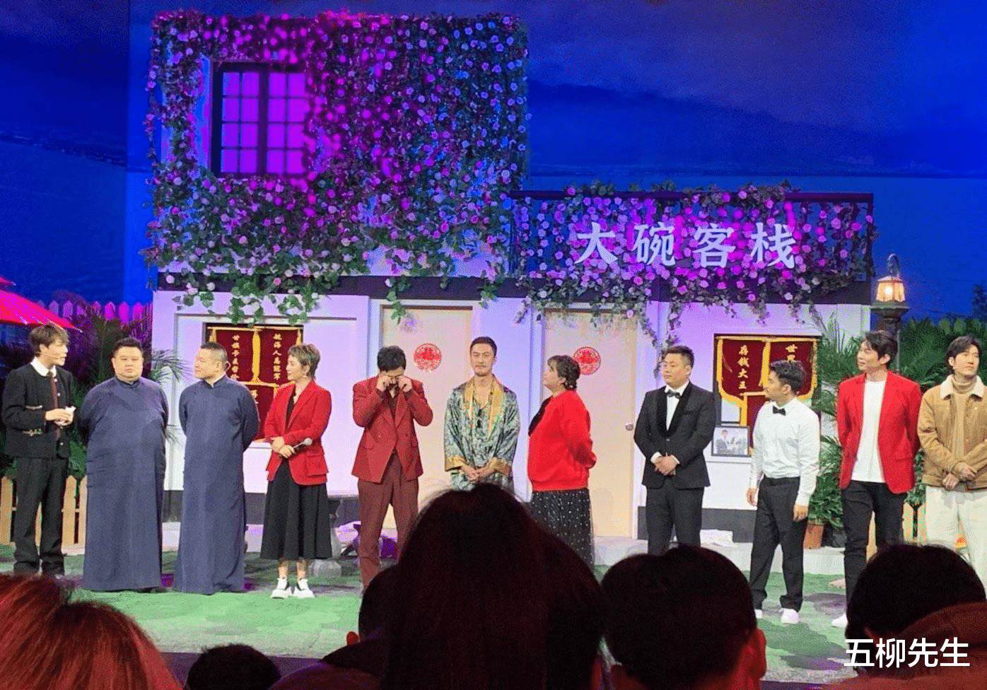 欢乐喜剧人|《喜剧人老友记》阵容曝光，四家喜剧天团齐聚，又有第一季感觉了