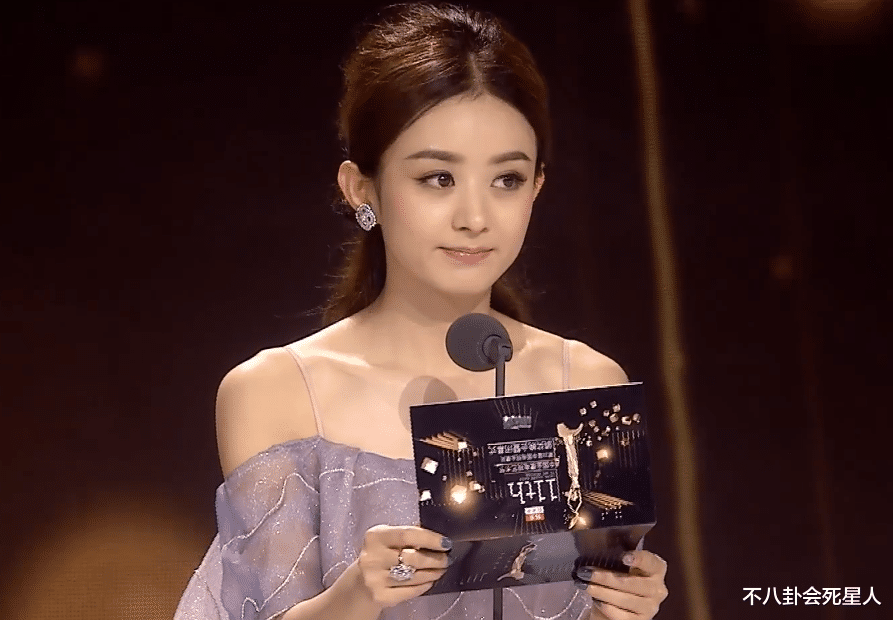 赵丽颖|从金鹰晚会到微博之夜,仅过4年,赵丽颖的甜美感为何消失了?