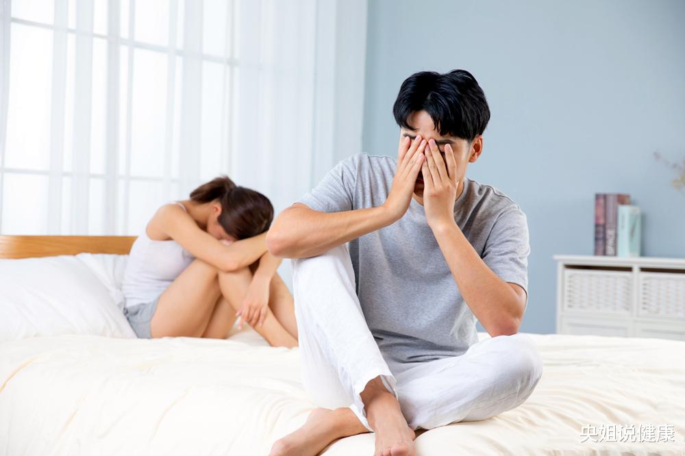 央姐说健康|男性50岁以后雄激素仍然很旺盛，是好是坏？雄激素不足应该怎么办