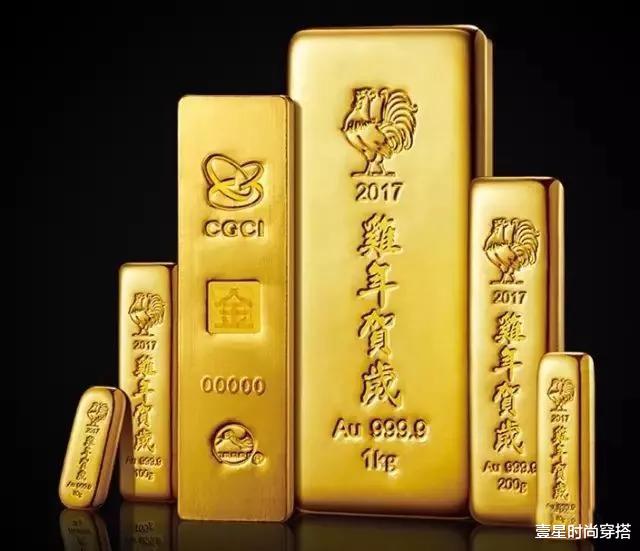 壹星时尚穿搭|学投资，学理财，究竟投资什么珠宝最保值？