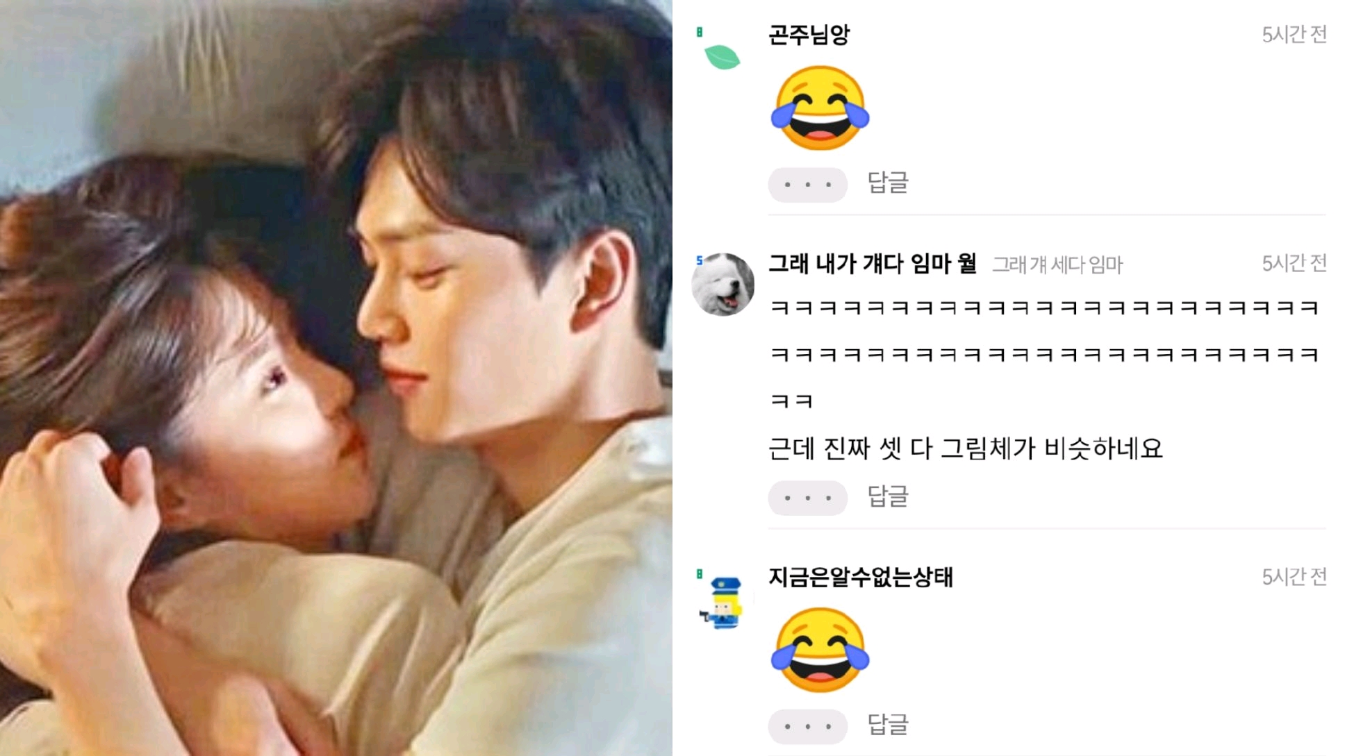 孙燕姿|长得像韩素希宋江儿子的男爱豆？韩国人怎么还笑出热帖了