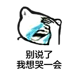 贝壳|签“不平等条约”才能放款？今年买房，银行才是大爷！