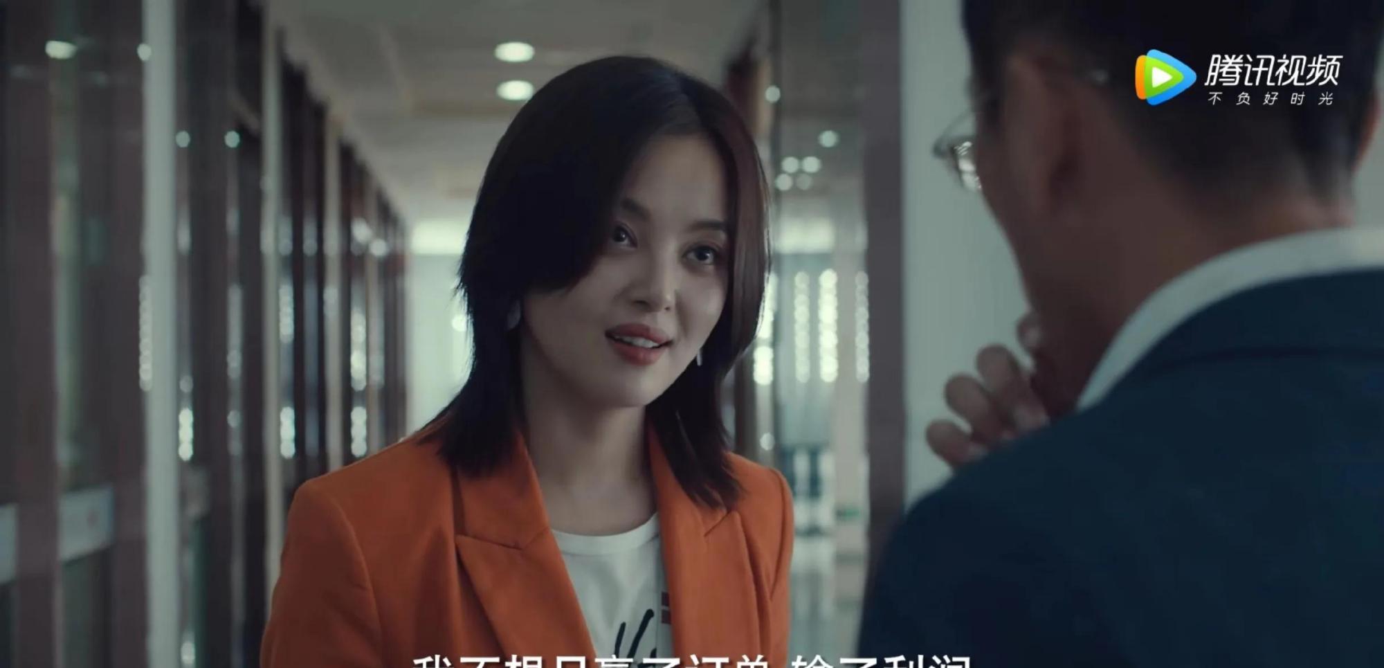 周锐|《输赢》这部职场剧有点大胆！三个常见看点拍出了新的创意！