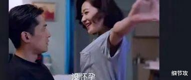 人社局|盘点万茜饰演的职场女性角色，或坚强或机智，而她最让人印象深刻