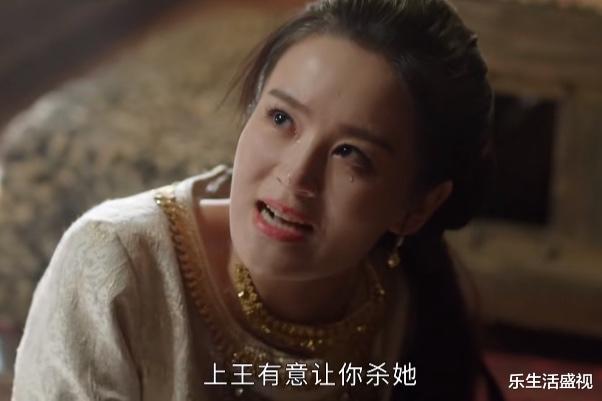 王倩|《上阳赋》王倩怀孕后依旧狠毒，要放毒蝎子害死阿妩，却遭丈夫虐待