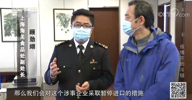 生活报 机场、港口如何扎紧“人物同防”的口子,听听专家怎么说?