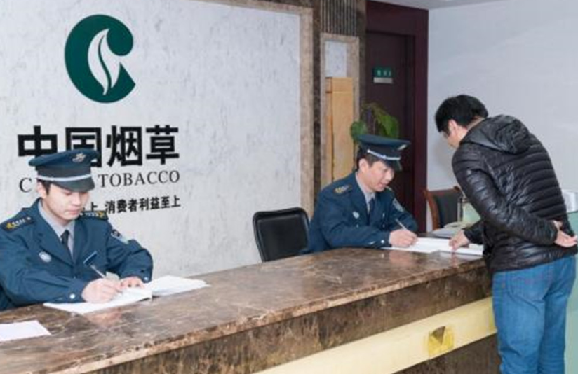 国企|国企单位又开始招聘了,待遇不输“公务员”,平均年薪高达18万