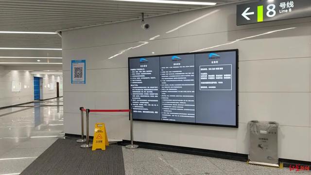 撞坏地铁站内一块瓷砖要赔1800元?成都地铁回应