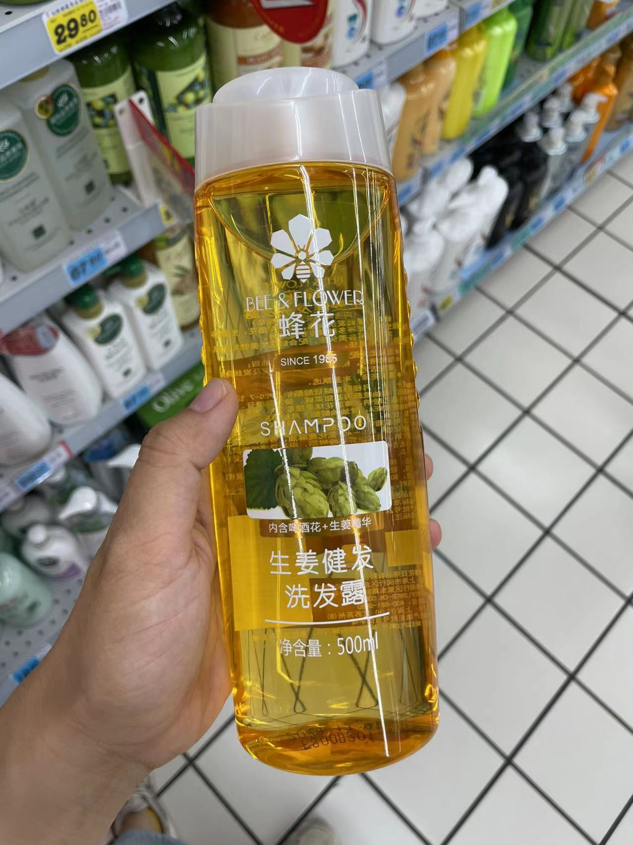 护肤品 护肤品不一定越贵越好，身边这几种“老牌国货”，个个都有真本领。
