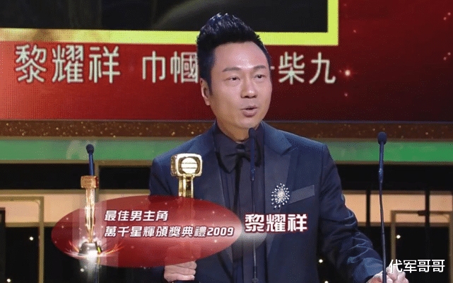 黎耀祥|57岁黎耀祥近照曝光，曾是三料视帝，如今街头摆摊弹唱却无人捧场