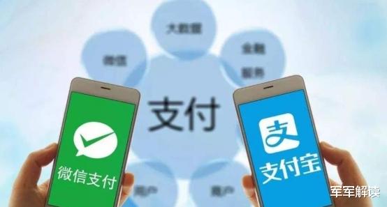 银行 为何去银行存款会被调查？工作人员：不超过这个数就不会