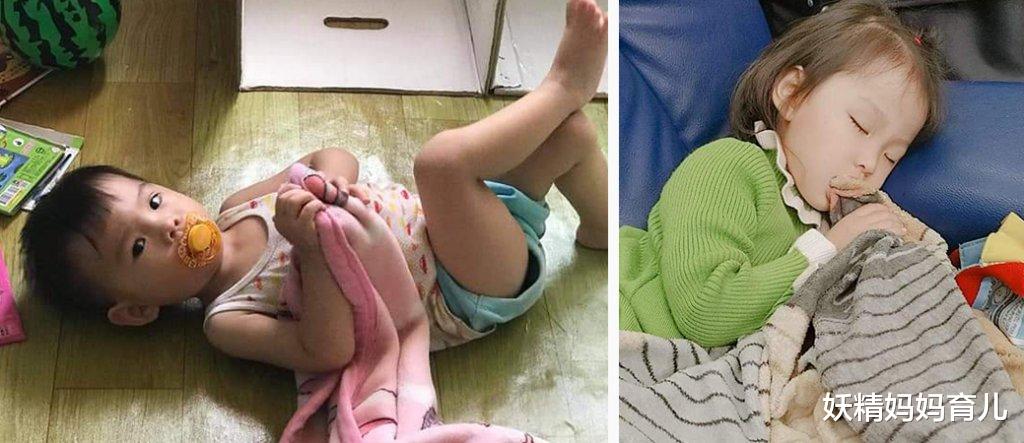 妖精妈妈育儿|孩子的小毛巾，再烂也扔不掉，没有睡不着，你家宝宝有没有