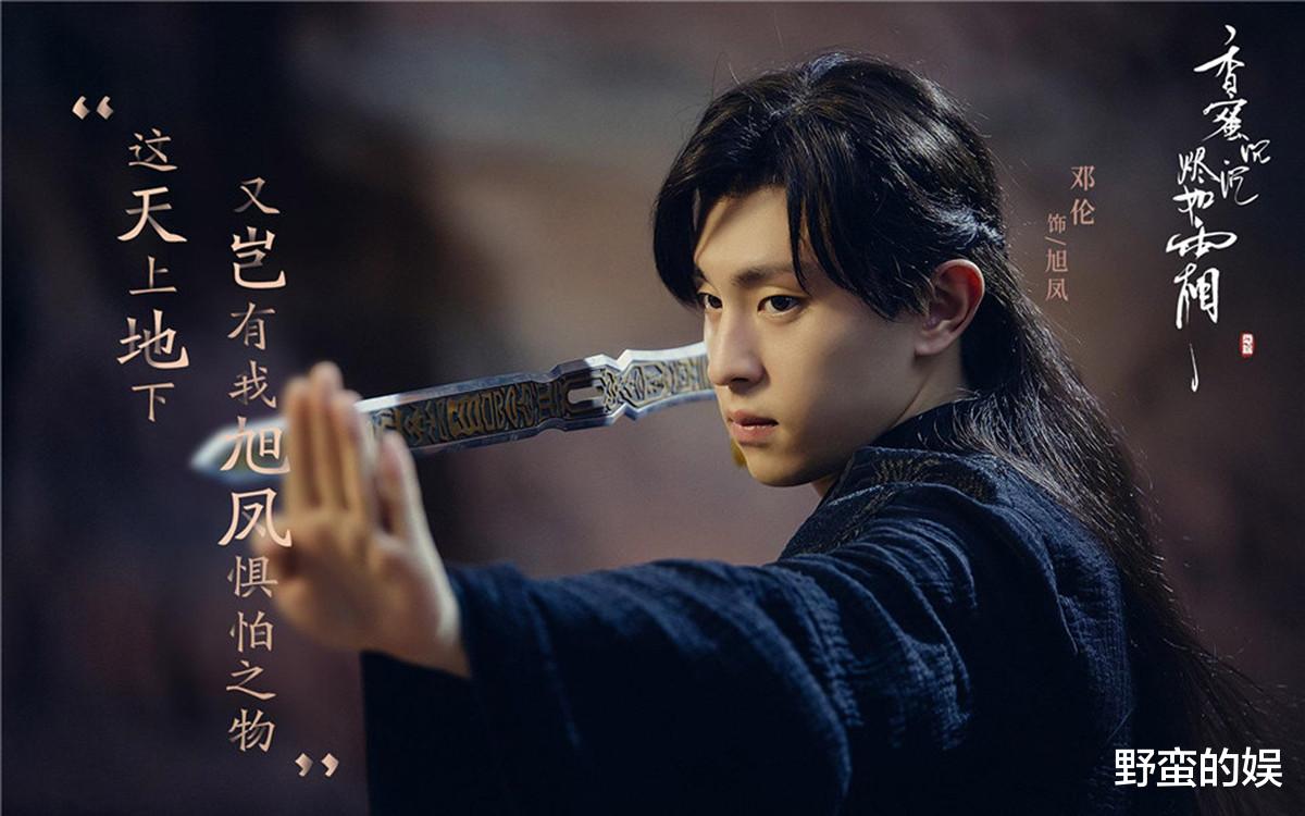 青簪行|《青簪行》集数变更，狂增25集，杨紫吴亦凡将持续霸屏，观众：质量过硬