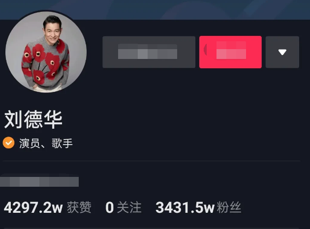 张学友|3500万了！四大天王或只有张学友还有跟华哥相媲美了