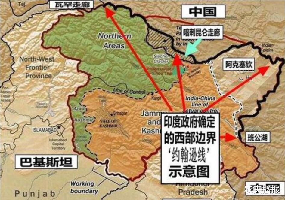 隻用瞭兩年，五千八百平方公裡土地全部歸中國，徹底解決邊界糾紛-圖5