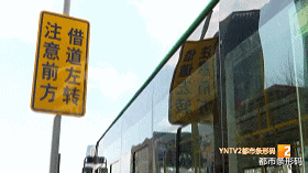 都市条形码 这个路口可以“合法逆行”!昆明试行借道左转