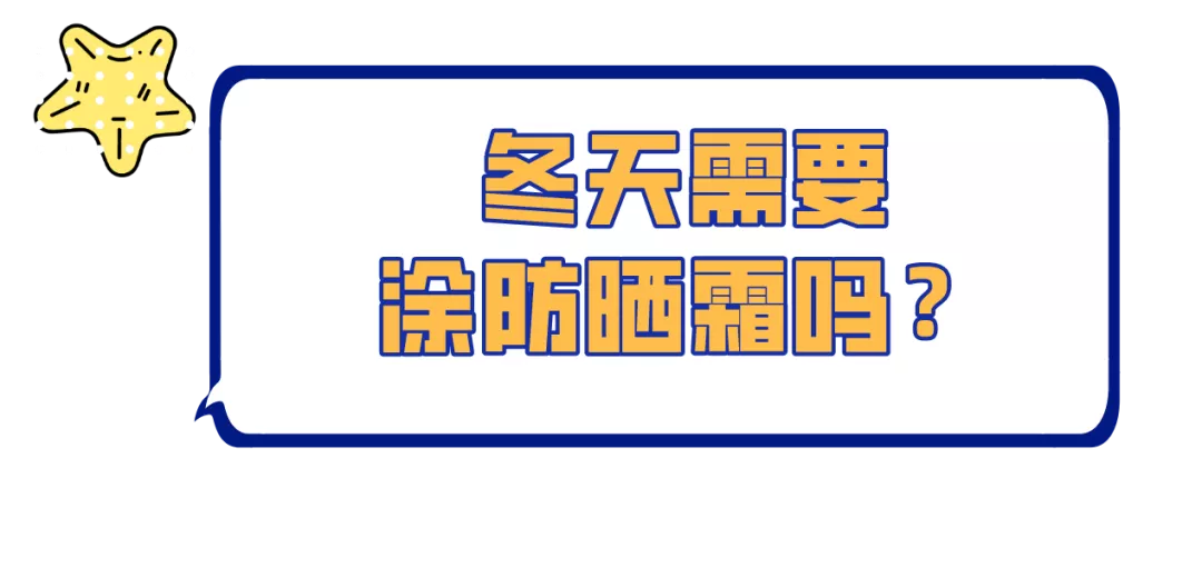 菠萝|依雪美肤科普，皮肤好坏真的是基因决定的吗？